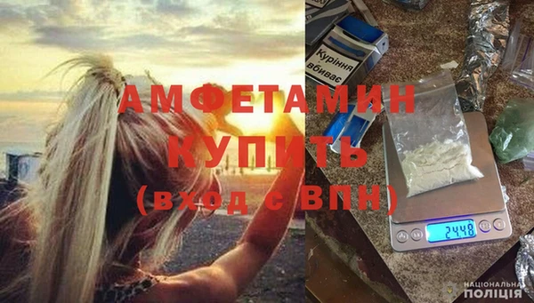 гидропоника Бугульма