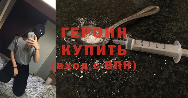 ПСИЛОЦИБИНОВЫЕ ГРИБЫ Белокуриха